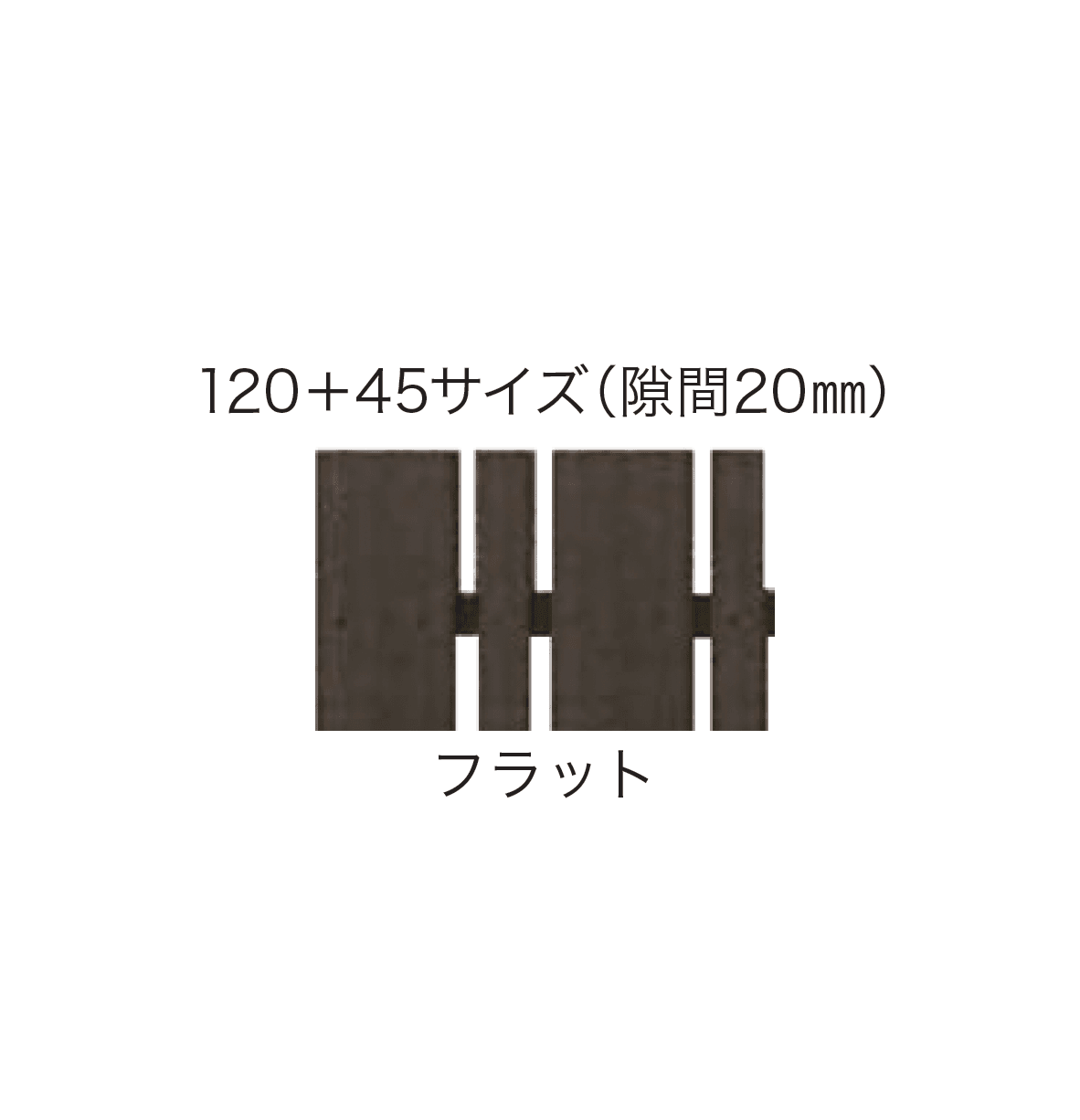 F&Fの「タテイタスタイル門扉 タイプ2M(柱2mピッチ専用)」のサブ画像5