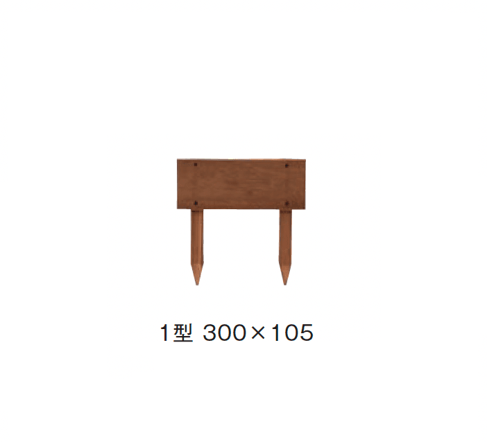 メイクランドの「木製品 段々花壇(ウリン)」のサブ画像3