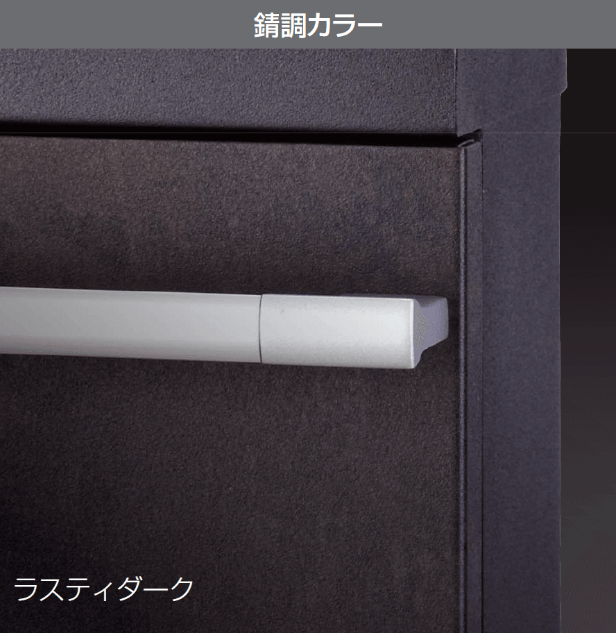 ギャザーの「タントス」のサブ画像18
