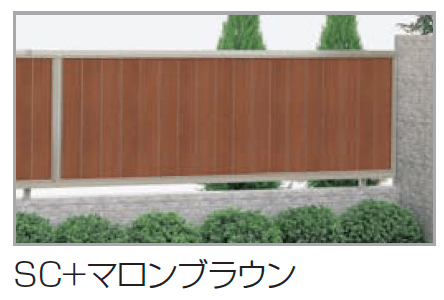 四国化成の「クレディフェンスHG 14型(片面仕上)【2023年版】」のサブ画像8