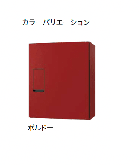 ナスタの「宅配ボックス TLT340」のサブ画像5