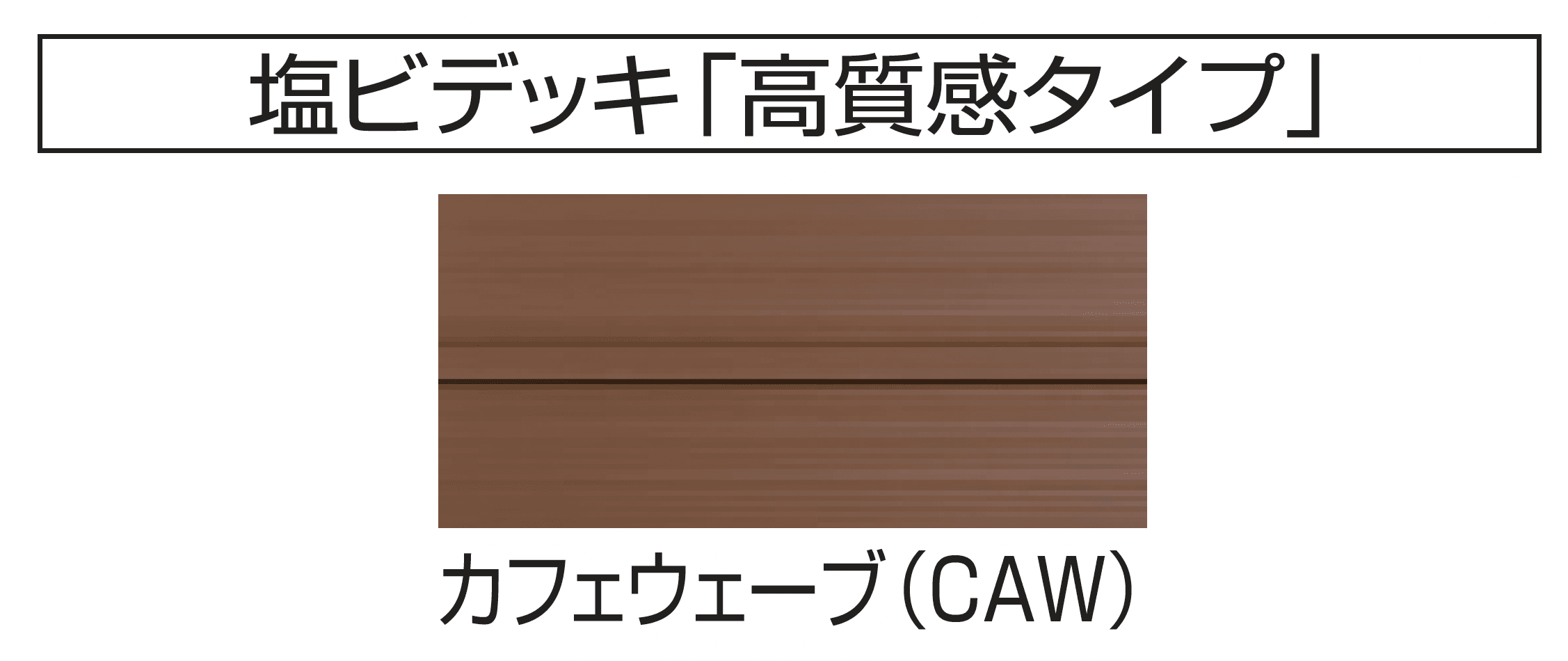 三協アルミの「アルミ階段 直線階段」のサブ画像9