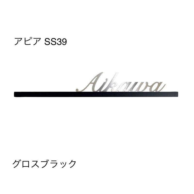 オンリーワンクラブの「アピア」のサブ画像24