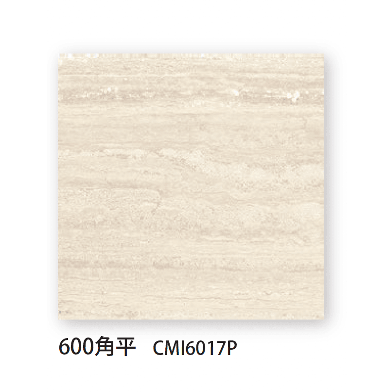 TChicの「コンバイン」のサブ画像19