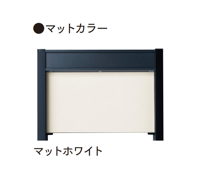 マチダコーポレーションの「ヴィコDB 門柱スタンド」のサブ画像9