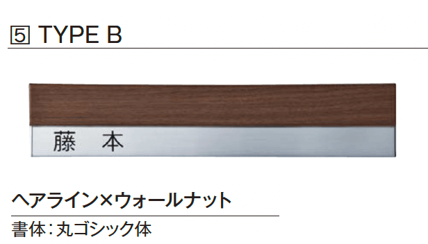 エクシスランドの「コルポ」のサブ画像6