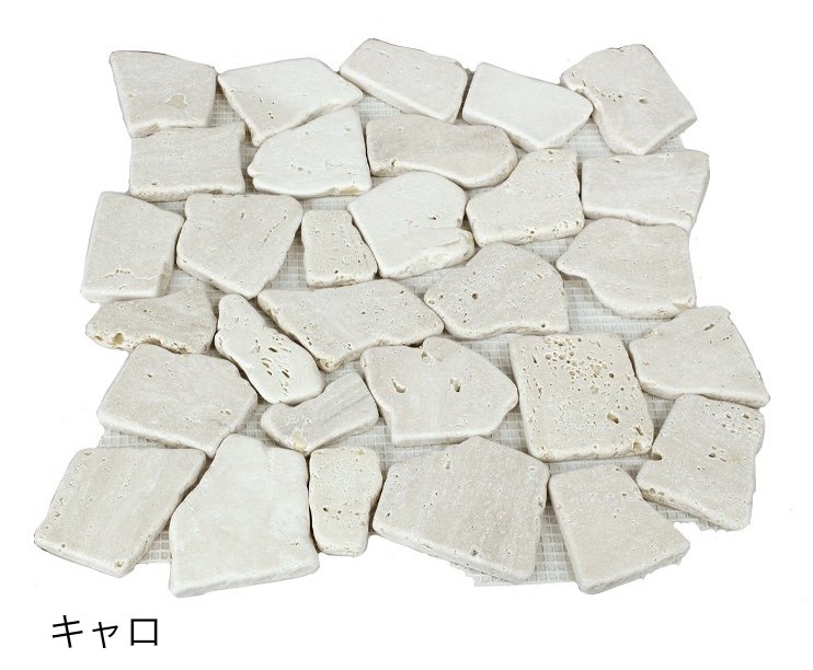 オンリーワンクラブの「タンブルドマーブル」のサブ画像4