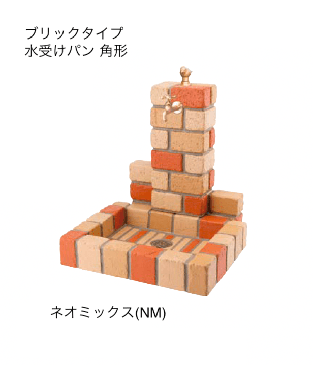 オンリーワンクラブの「サナンド ブリックタイプ」のサブ画像2
