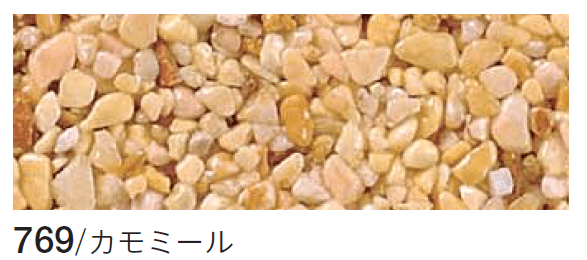 四国化成の「リンクストーンF」のサブ画像10