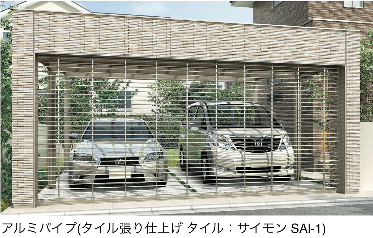 LIXILの「ワイドシャッターS Cタイプ【2025年版】」