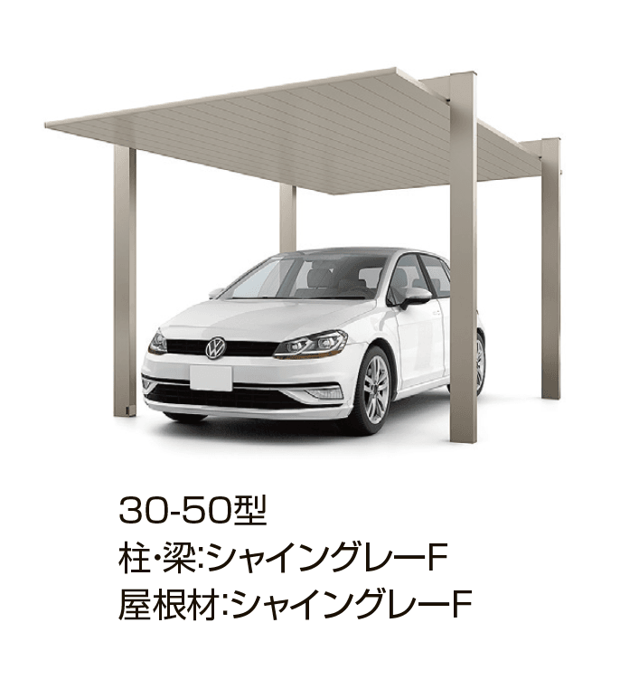 LIXILの「カーポートSC 1500 1台用」のサブ画像2