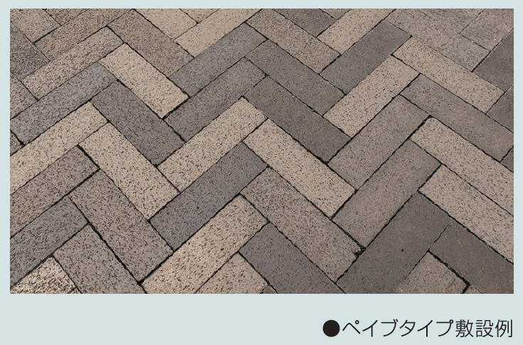 マツオコーポレーションの「レクタ【2024年版】」のサブ画像2
