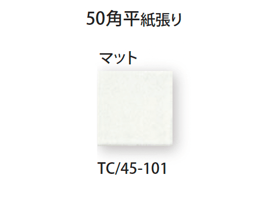 TChicの「パリカ」のサブ画像17