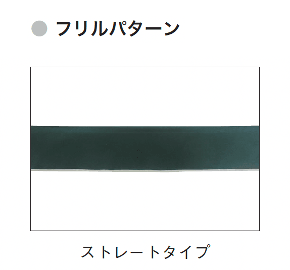 ギャザーの「ボスコ スウェーデン」のサブ画像5
