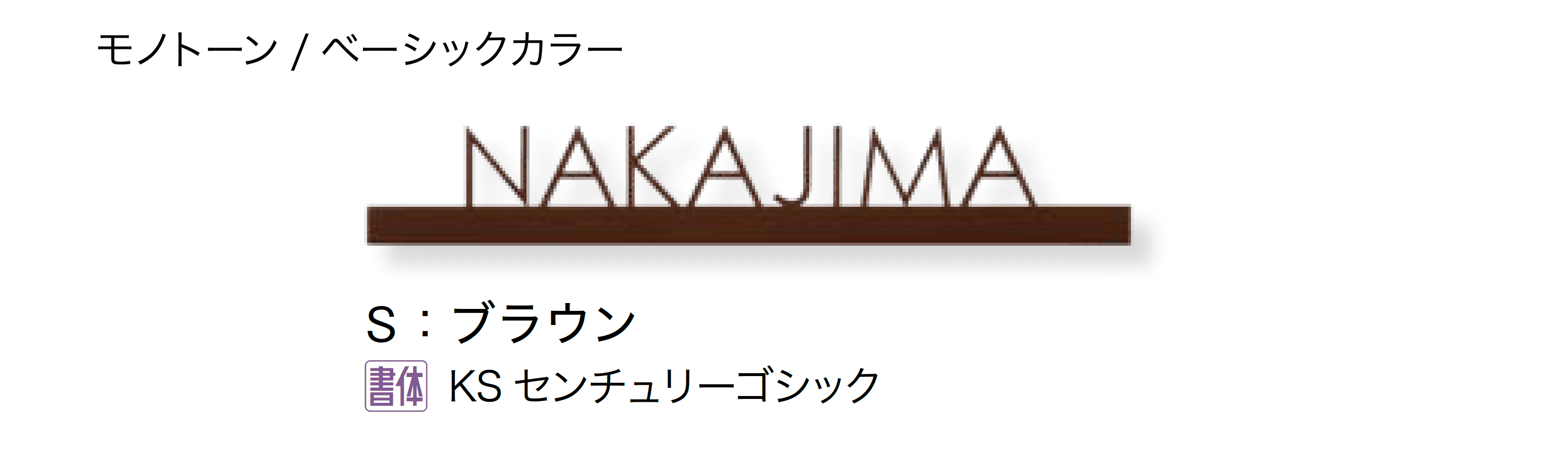 オンリーワンクラブの「ライン」のサブ画像16