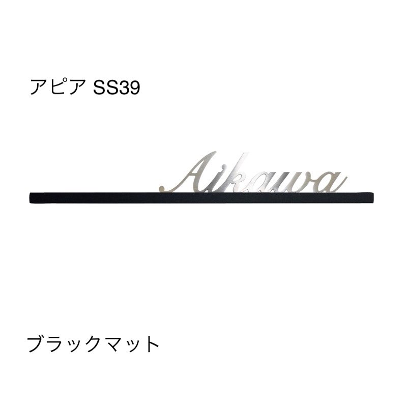 オンリーワンクラブの「アピア」のサブ画像28