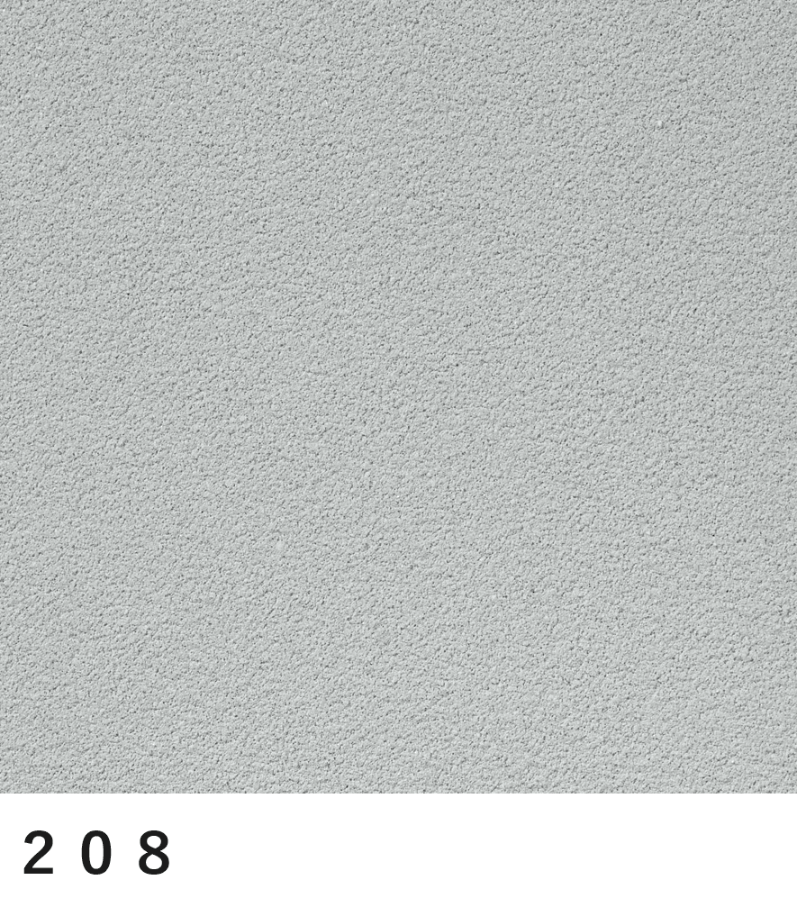 四国化成の「パレットクリームHG(標準タイプ/低温施工タイプ) 2024年4月発売【2024年版】」のサブ画像29