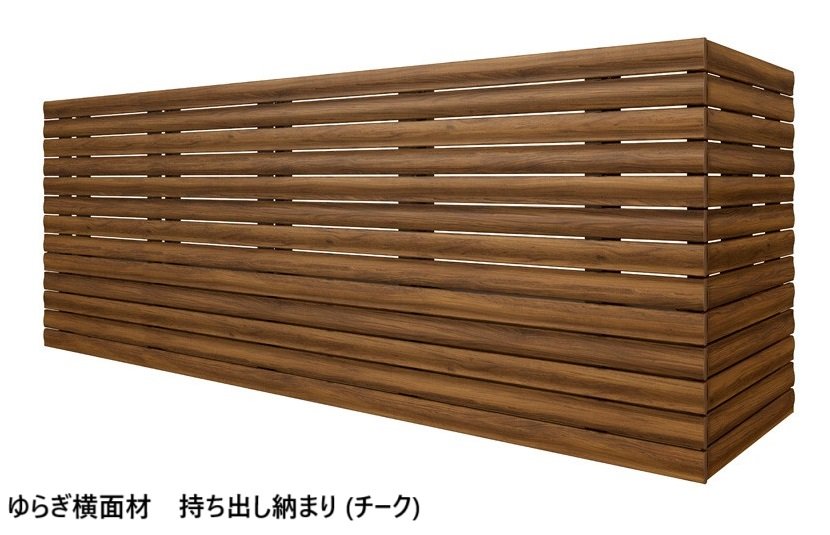 LIXILの「ベランダ手すり モダンパネル (ナチュラルスタイル)」のサブ画像4