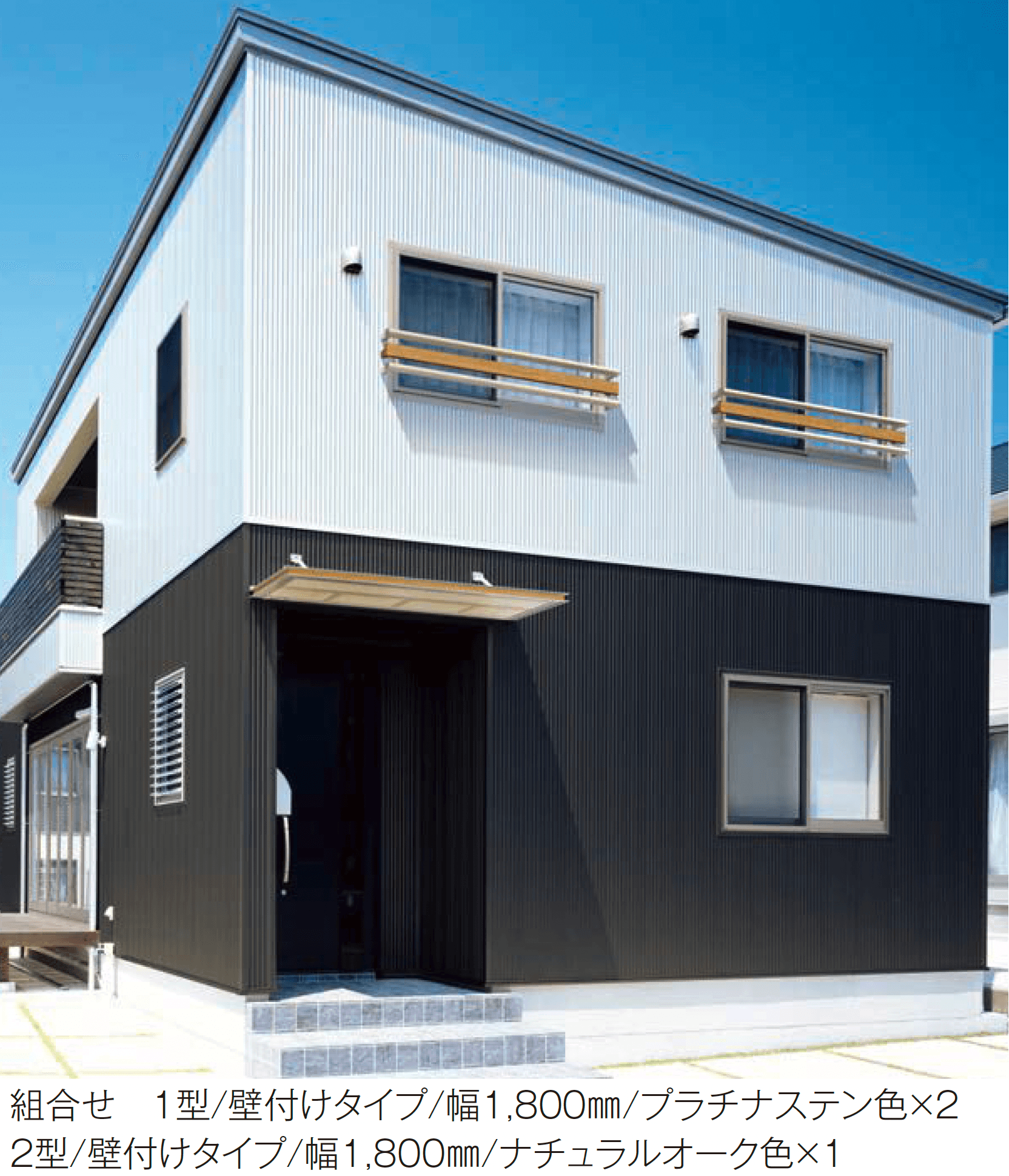 YKK APの「ルシアス 窓手すり」のサブ画像6