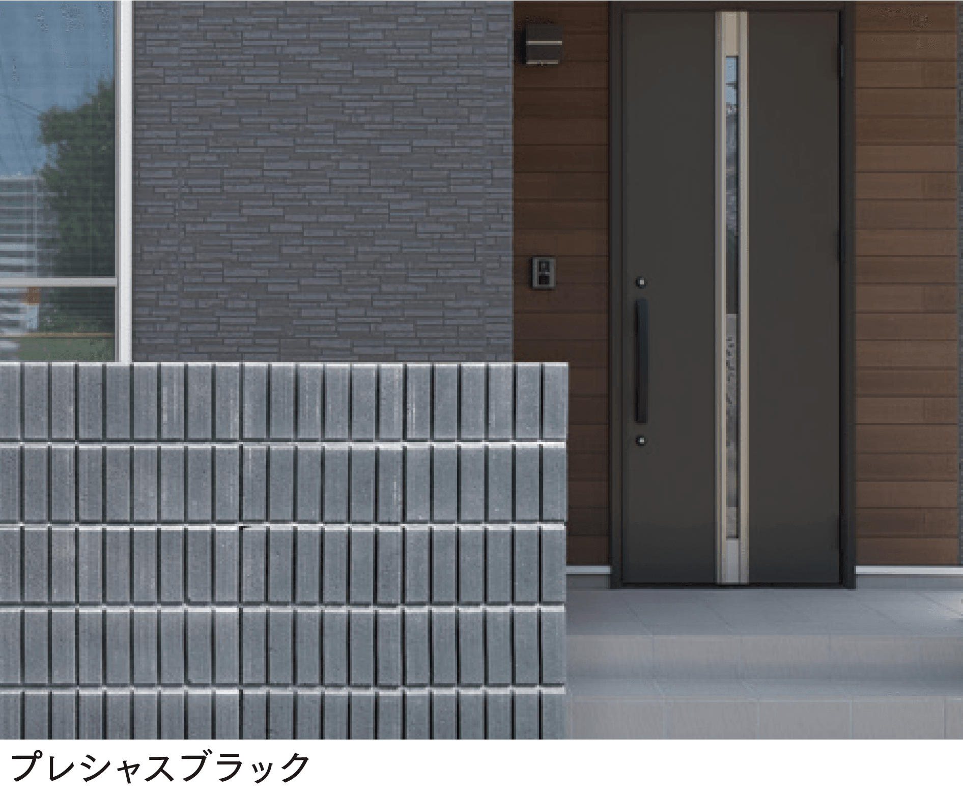 マチダコーポレーションの「ビーソリッド」のサブ画像2