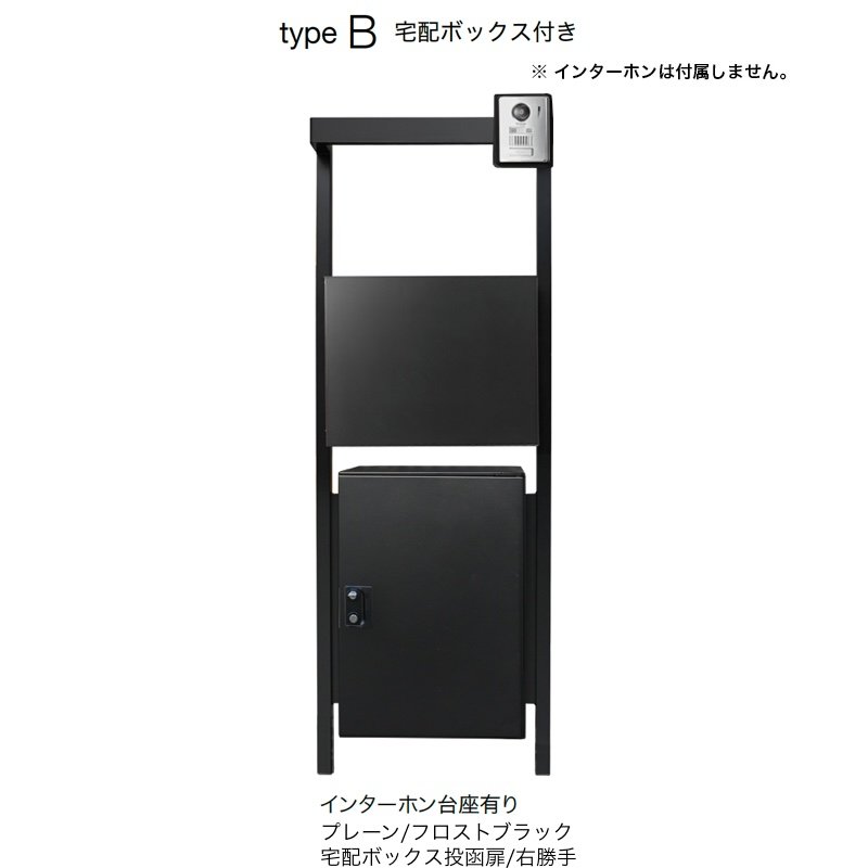 オンリーワンクラブの「コール」のサブ画像63