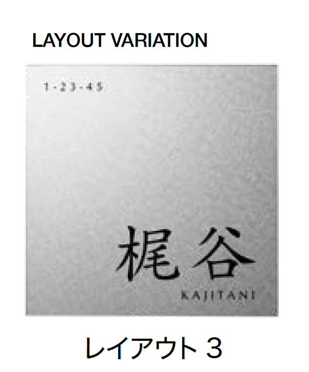オンリーワンクラブの「ランダム-AT」のサブ画像6