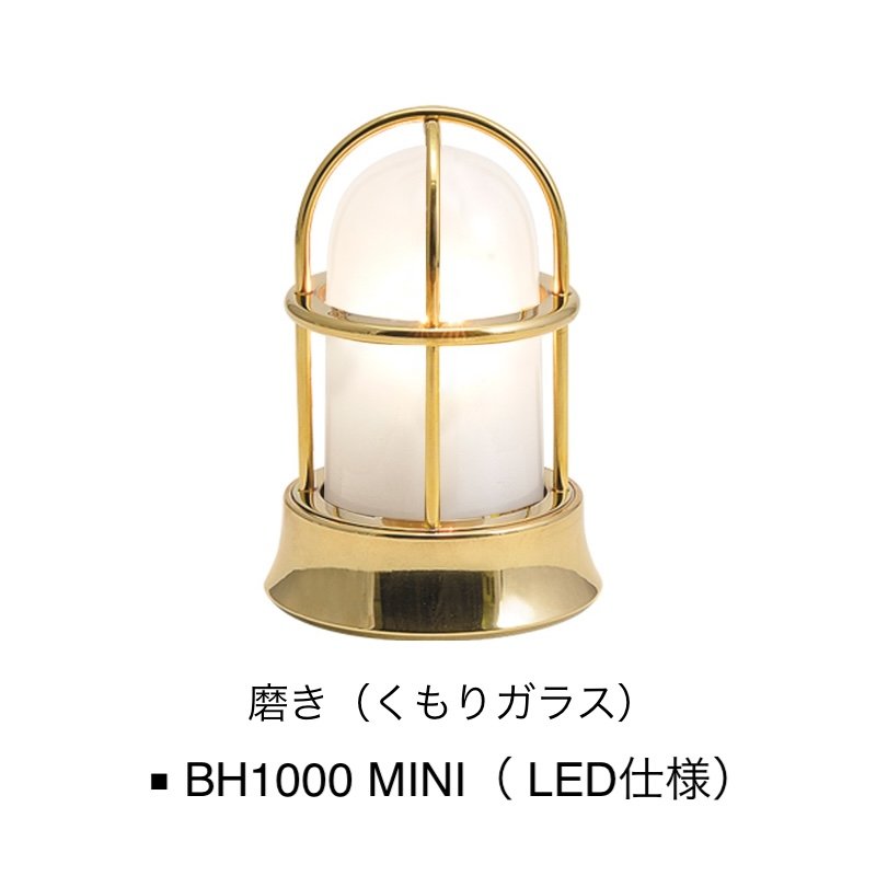 オンリーワンクラブの「真鍮製ガーデンライト スモールサイズ 100V仕様」のサブ画像4