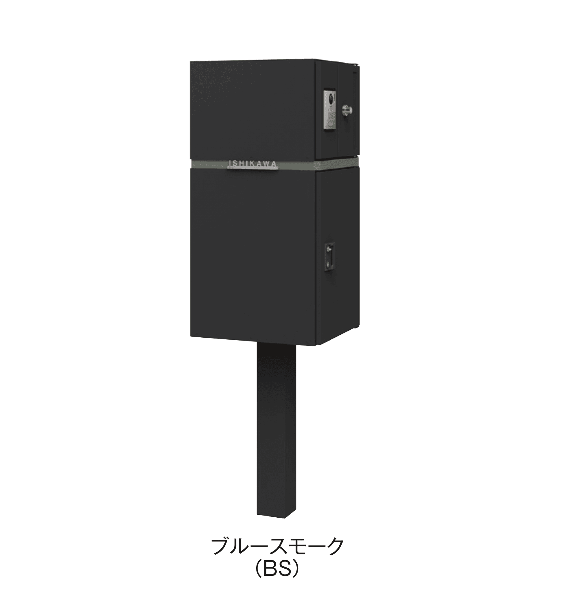 メイクランドの「pile(パイル)」のサブ画像6
