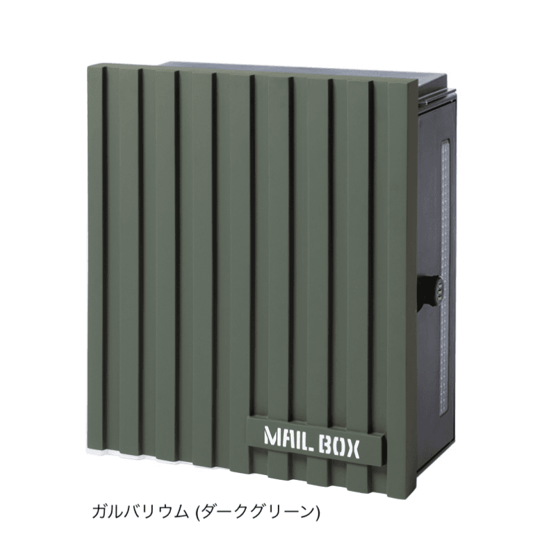 オンリーワンクラブの「クーリエ ガルバリウム」のサブ画像4