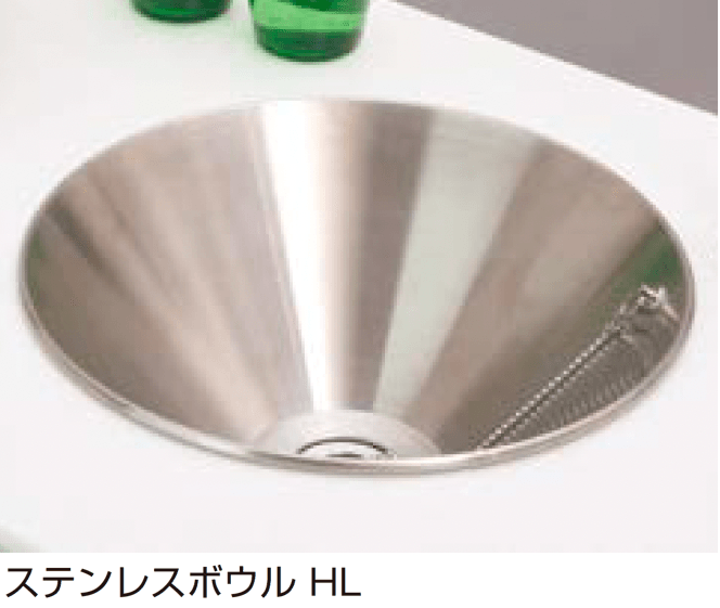 オンリーワンクラブの「ガーデンシンク スタイル S/L」のサブ画像8