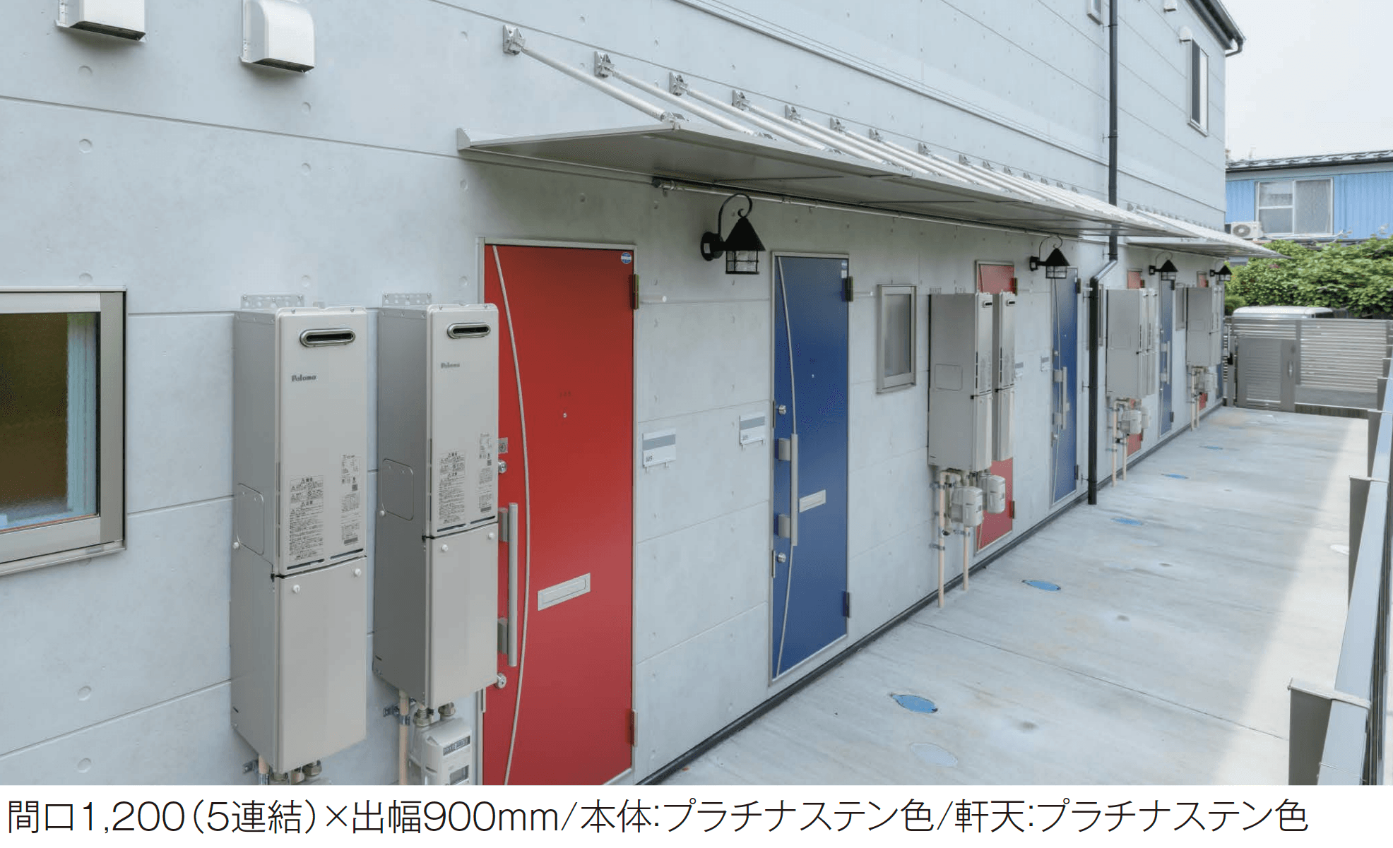 YKK APの「コンバイザー アームスタイル」のサブ画像2