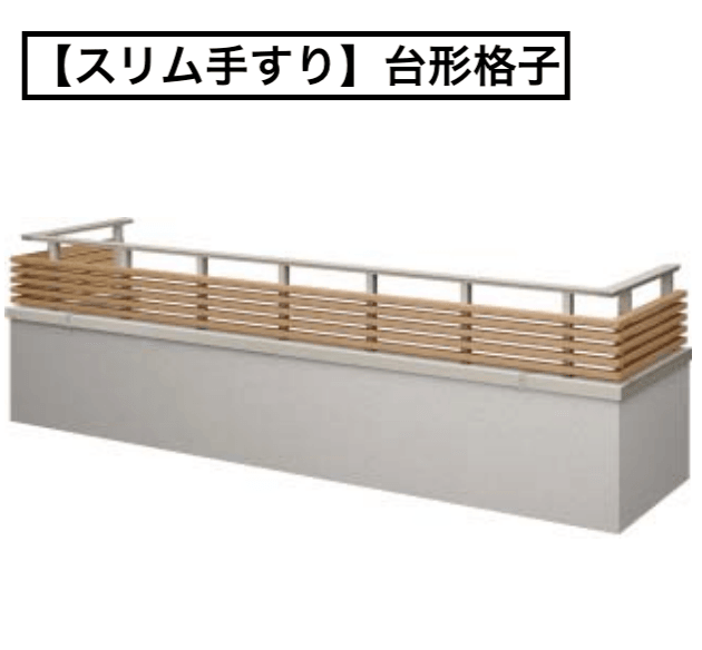 YKK APの「ルシアス ハンドレール 中腰レールタイプ【2023年版】」のサブ画像4