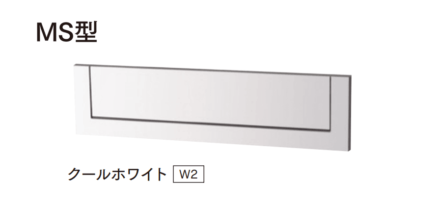 マチダコーポレーションの「口金MS型 / 口金EU型」のサブ画像1