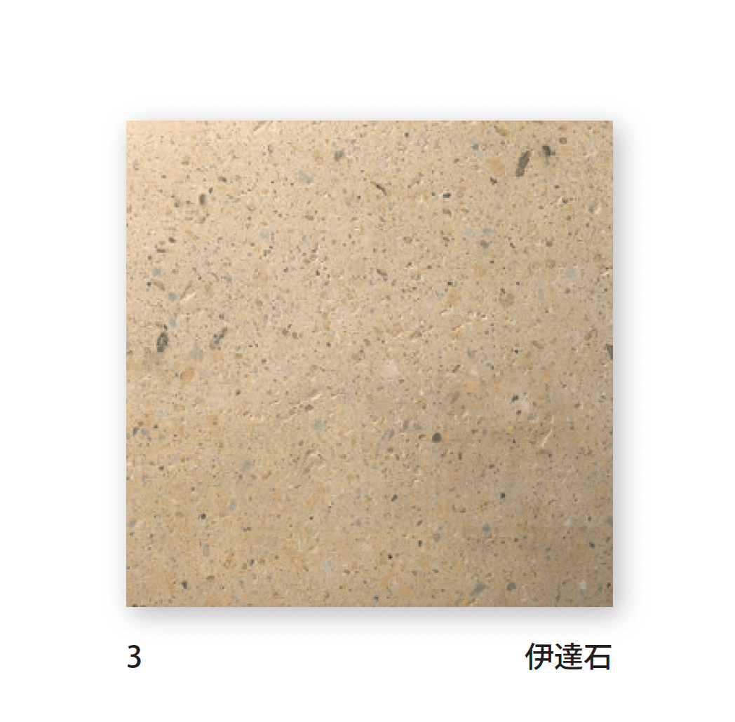 TChicの「倭」のサブ画像7