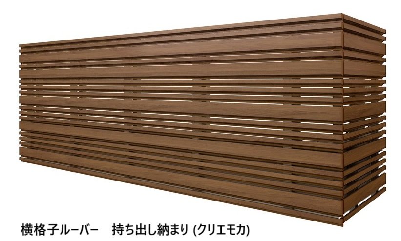 LIXILの「ベランダ手すり モダンパネル (ナチュラルスタイル)」のサブ画像23