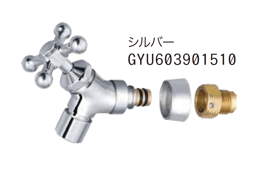 ゆとりの「イージーフォーセット 泡沫アダプターセット」