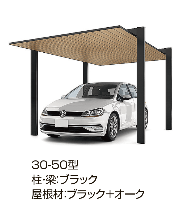 LIXILの「カーポートSC 1500 1台用」のサブ画像7