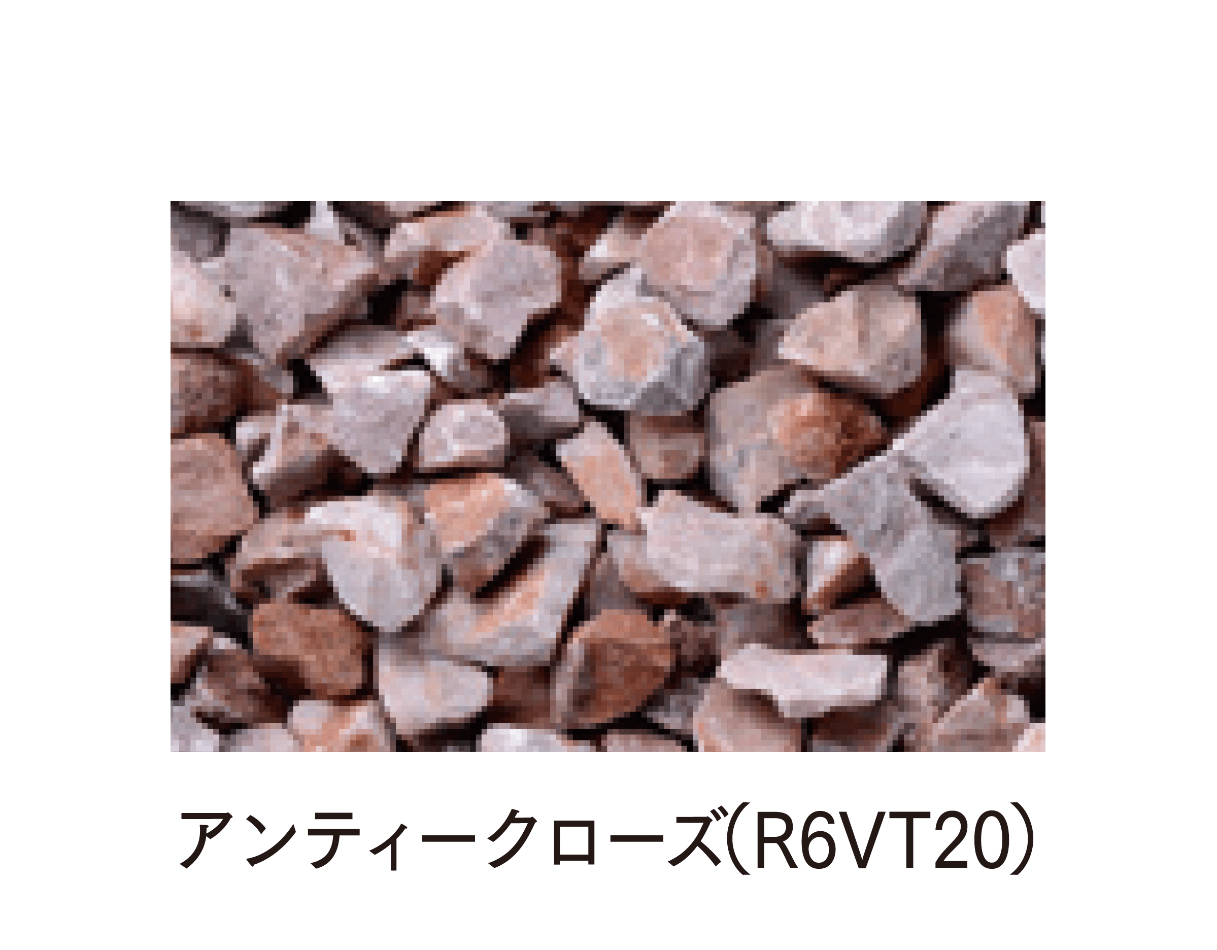 マチダコーポレーションの「ガナデア」のサブ画像7