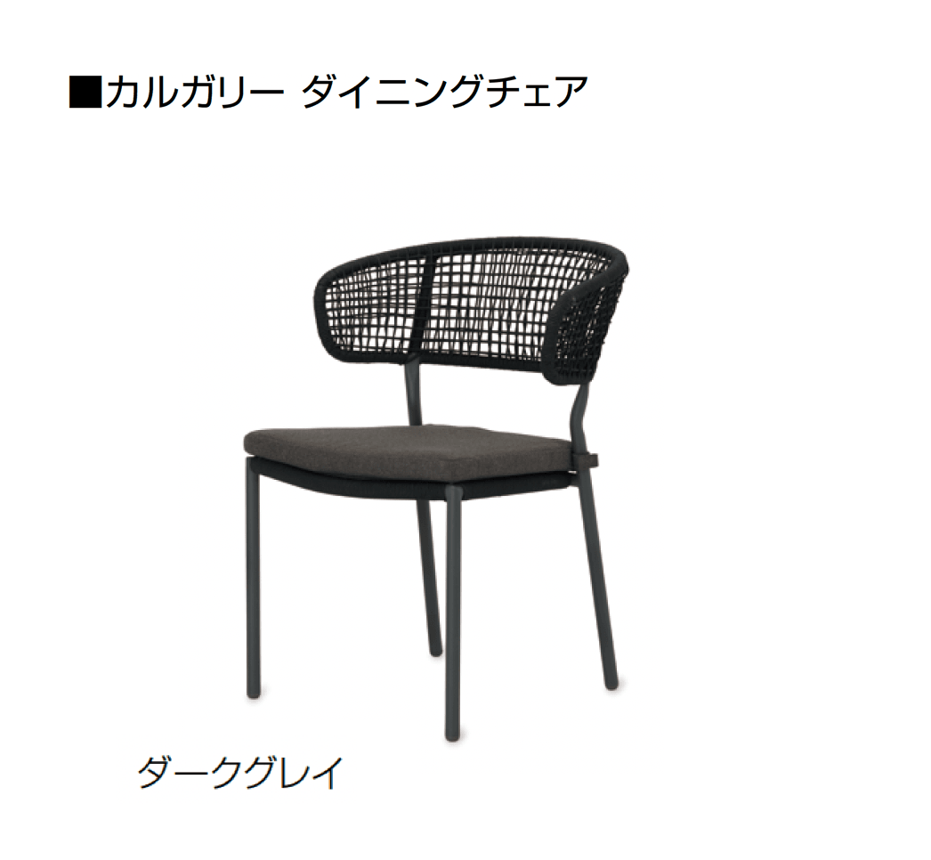 オンリーワンクラブの「ユーロファー」のサブ画像7