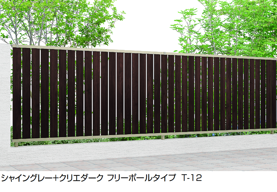 LIXILの「フェンスAB TS2型(縦スリット②)」のサブ画像8