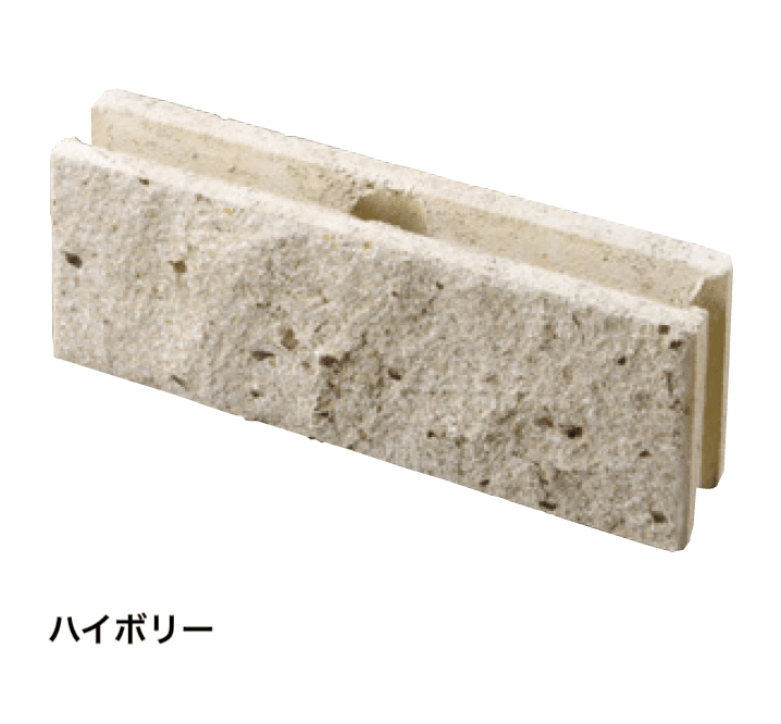 マチダコーポレーションの「軽量スプリットブロック」のサブ画像1