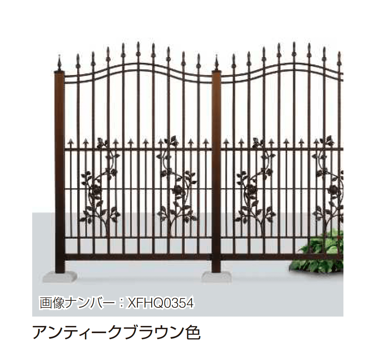 YKK APの「シャローネ フェンスEM05型」