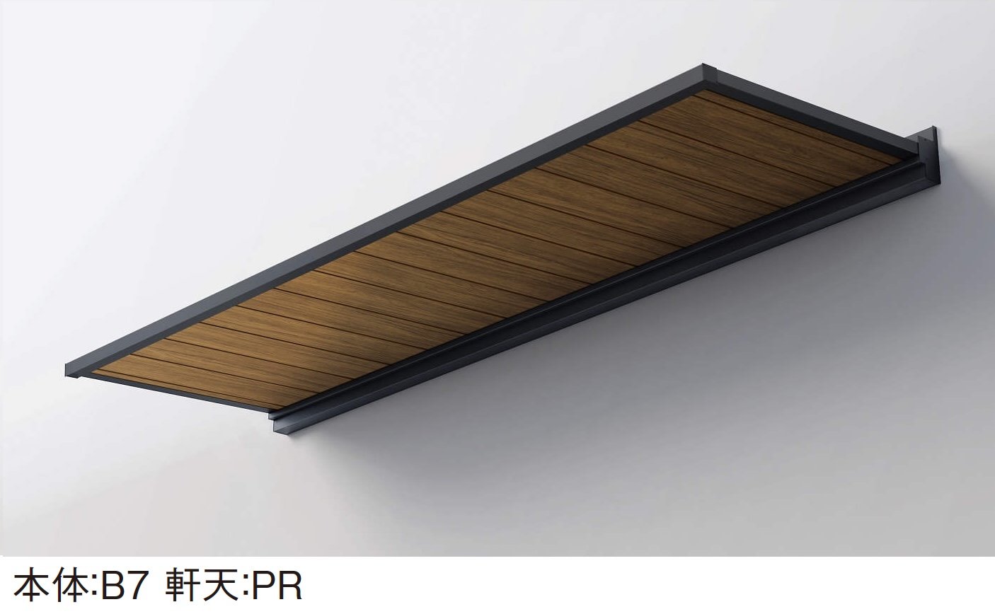 YKK APの「ルシアス バイザー」のサブ画像14