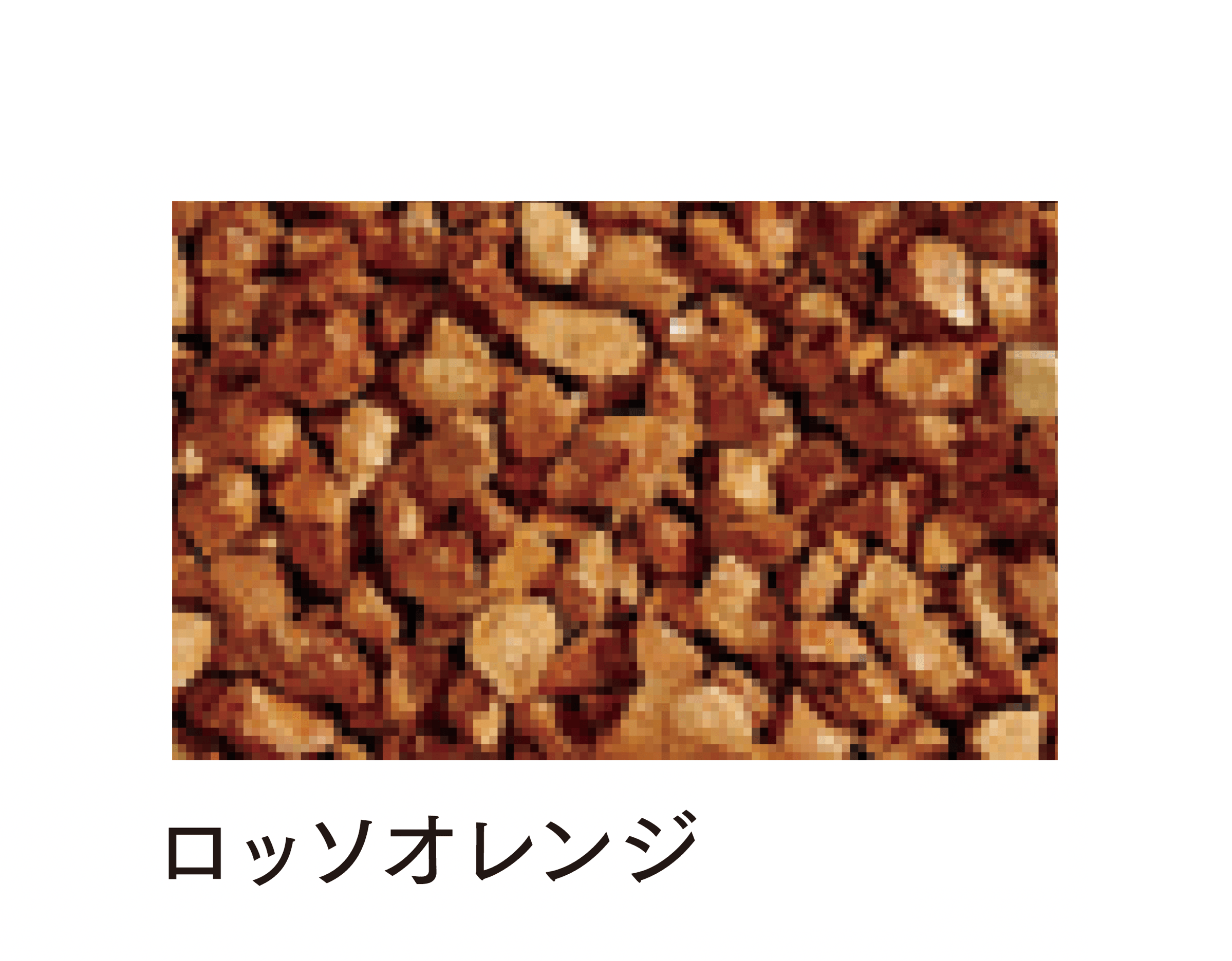 マチダコーポレーションの「ガナデア」のサブ画像22