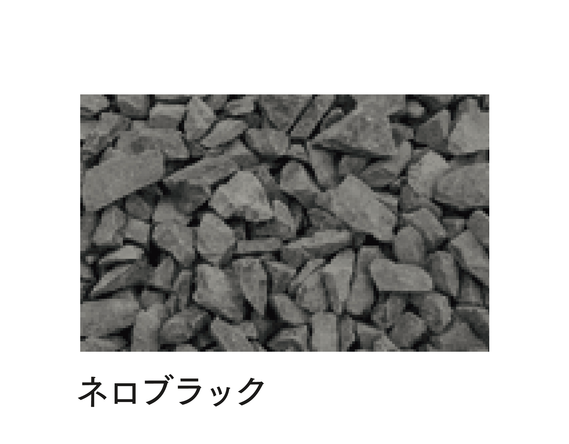 マチダコーポレーションの「ガナデア」のサブ画像19