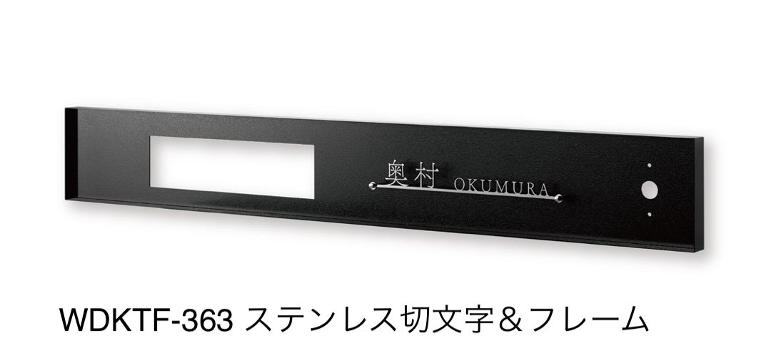 福彫の「オブロン」のサブ画像3