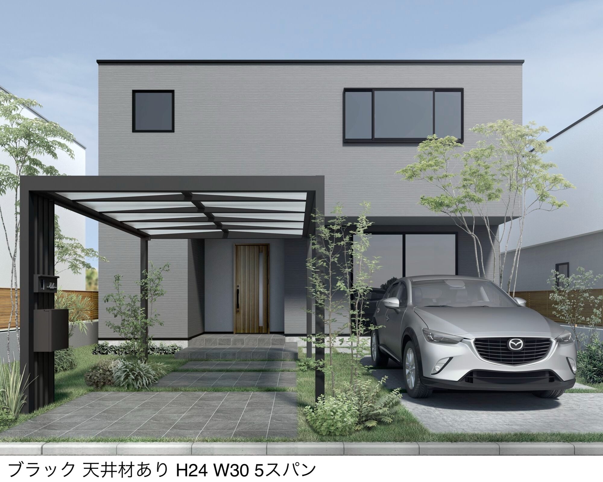 LIXILの「プラスG Gルーフ フリータイプ【2025年版】」