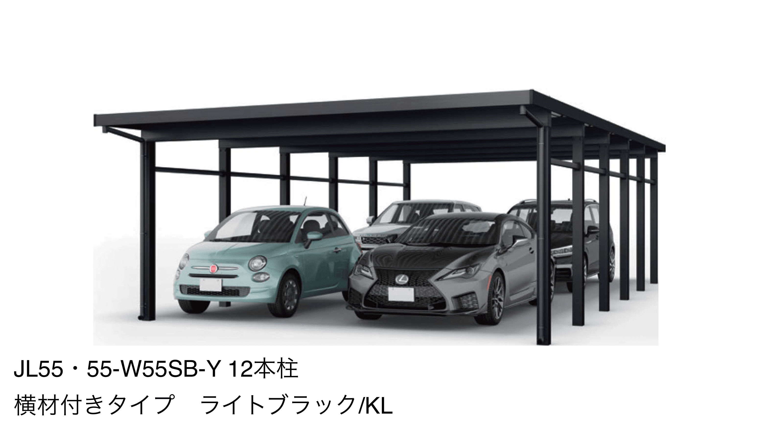 大仙の「SSポートGⅢ 積雪100cm Aタイプ・Bタイプたて(2)連棟セット/4台用」のサブ画像1