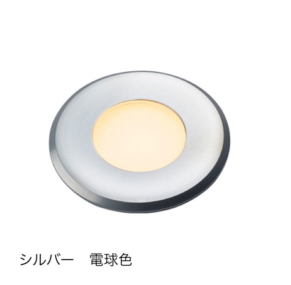 タカショーの「フラットライト トラスト デッキ用」