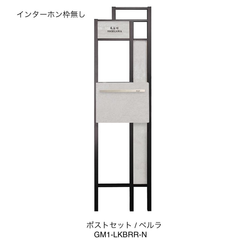 オンリーワンクラブの「プラスフレーム ラミナム」のサブ画像17